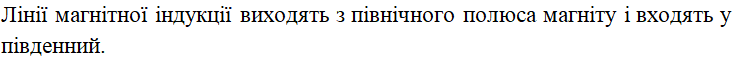 0402ry4b-c709-739x69.png