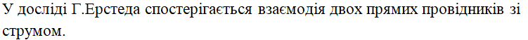 0402ry5d-7ade-751x57.png