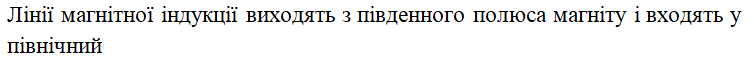 0402ry66-182a-754x62.png
