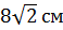 0402rya9-7f7e-58x28.png