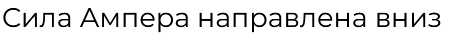 0402ryav-ee06-451x36.png
