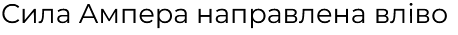 0402ryb6-0b28-458x35.png
