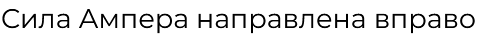 0402rybf-30fd-484x44.png