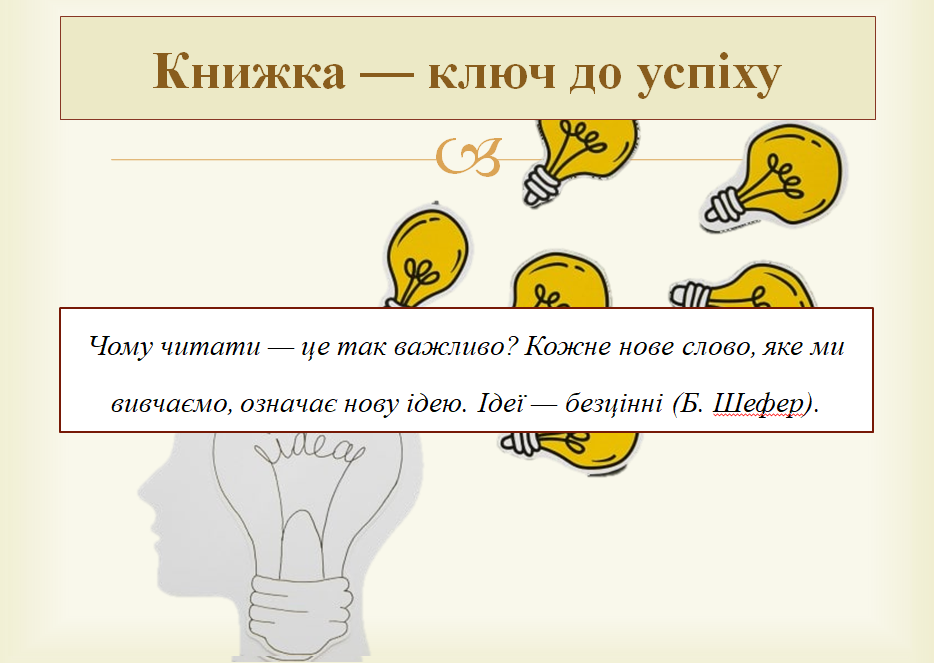 0402ryjv-8e95-934x663.png