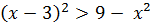 0402rypc-8ac8-151x26.png