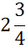 0402ryq9-745d-26x49.png