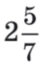 0402rzos-9740-42x70.png