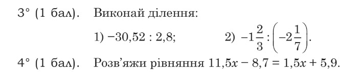 0402s0ba-fef4-698x142.png