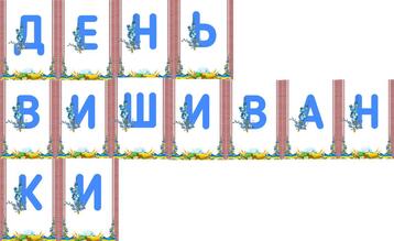0402s0ea-e4b6-358x219.jpg