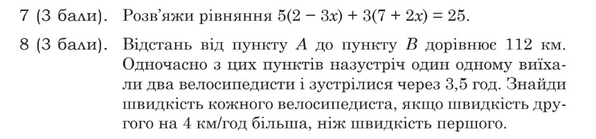 0402s0gd-b79e-861x202.png