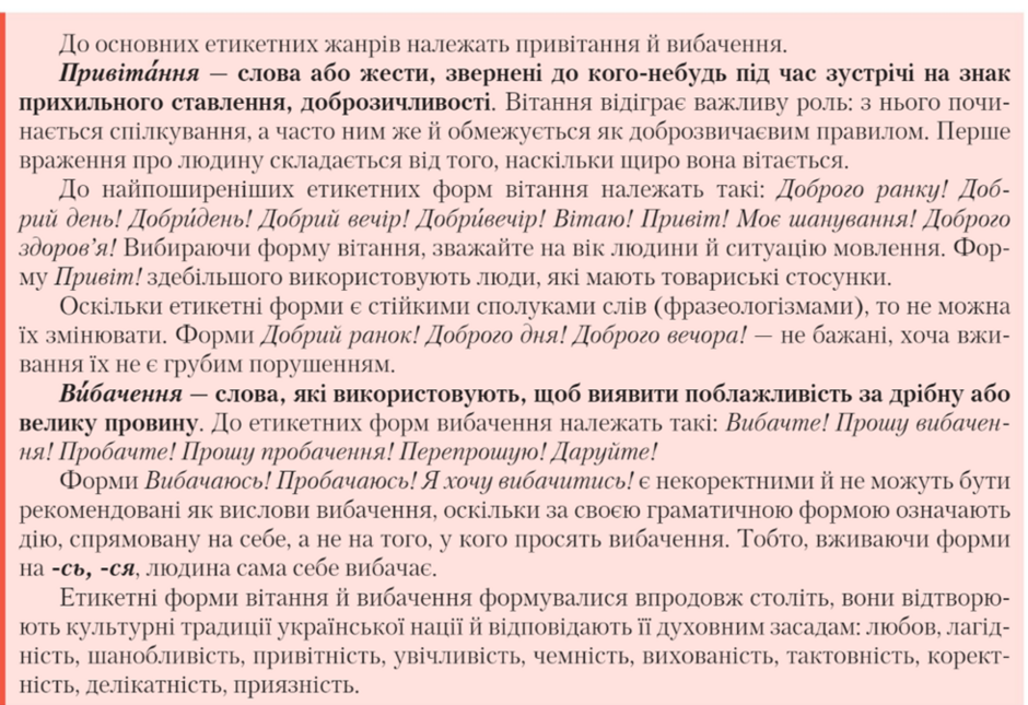 0402s0ng-c010-940x645.png