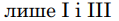 0402s0qh-9ee5-119x21.png