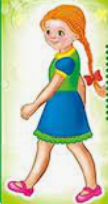0402s0rx-d4ec-108x204.png