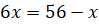 0402s1ql-44e1-99x25.png