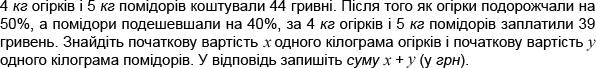 0402s1ty-0515-596x68.png