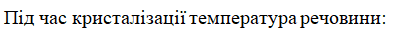 0402s1un-0aaf-397x38.png