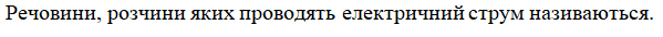 0402s1uu-4f09-599x34.png