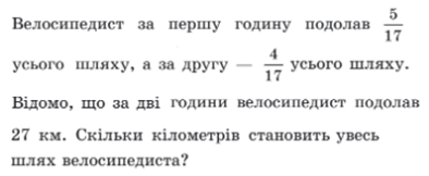 0402s21n-7b12-394x163.png