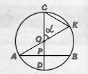 0402s2g9-eb06-225x188.png