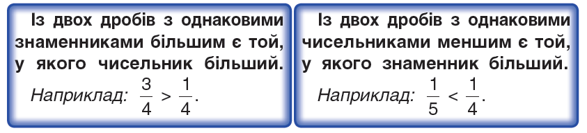 0402s2mb-56ce-843x192.png