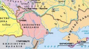 Крим та українське Причорномор'я.