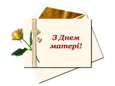 0402s33h-b985-234x175.jpg