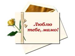 0402s33o-c250-243x182.jpg