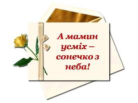 0402s33u-6659-274x205.jpg
