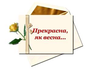 0402s33v-85d8-303x227.jpg