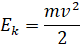 0402s3qh-8eed-80x48.png