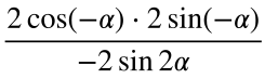 0402s3wg-ca2e-257x73.png