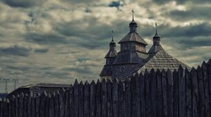 Козацька Україна наприкінці 50-х років XVII ст – напочатку XVIII ст.