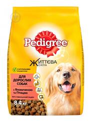 ᐉ Корм сухой для взрослых собак для средних пород Pedigree Говядина и птица 8,4 кг • Купить в Киеве, Украине • Лучшая цена в Эпицентр К