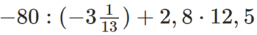0402s4t0-c9bb-365x51.png