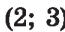 0402s62p-692c-65x32.png