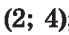 0402s62w-d5d7-69x35.png