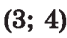0402s634-61cc-67x38.png