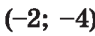 0402s63a-4522-95x36.png