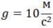 0402s63x-5795-77x41.png