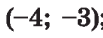 0402s643-4a42-103x38.png