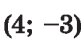 0402s647-02ab-81x45.png