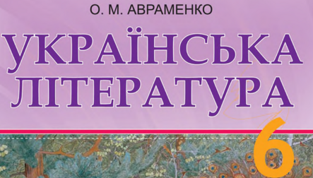 0402s6bv-6501-443x252.png