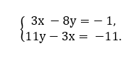 0402s6qm-7e26-315x134.png