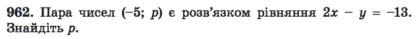 0402s7n4-f89f-824x77.png