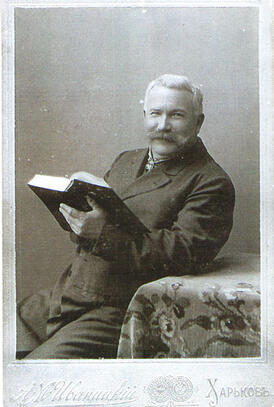 1845 – народився Іван Карпенко-Карий, драматург