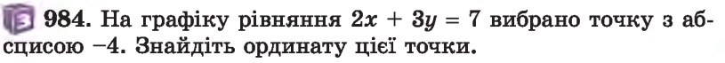 0402s7rr-0a53-815x71.png