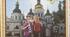 Підсумкова контрольна робота за рік ( 7 клас. Історія України). Екстернатна форма навчання