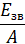 0402s7yt-34e8-25x44.png