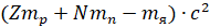 0402s83p-57d9-190x26.png