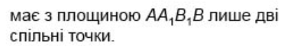 0402s8iw-aba3-429x77.png